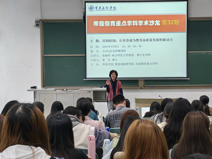 QQ图片20240408221744.jpg