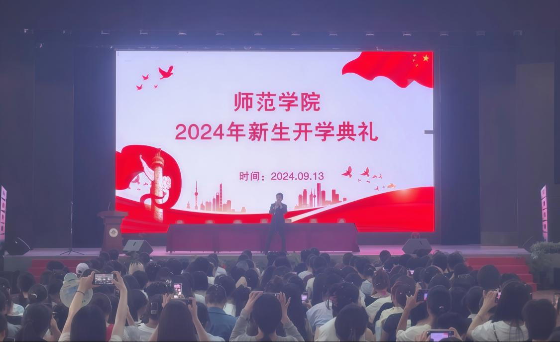 CqTz_1727311257678002087.png