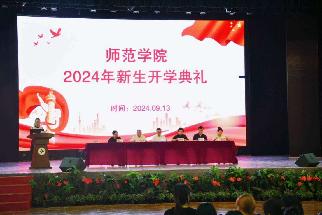 sRtu_1727311200180094585.png