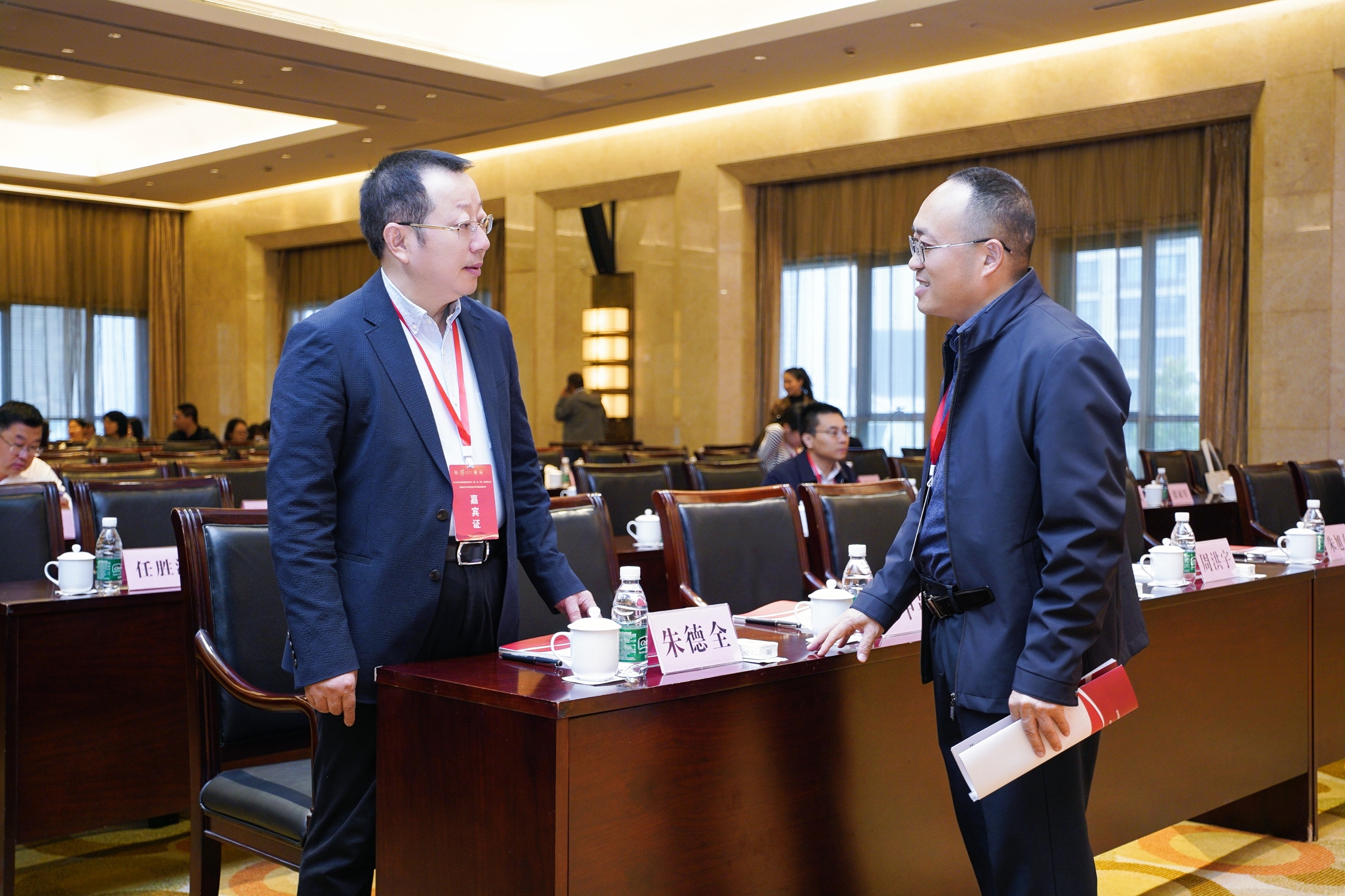 jWUV_1729127118412014501.jpg 微信图片_20241017090058.jpg
