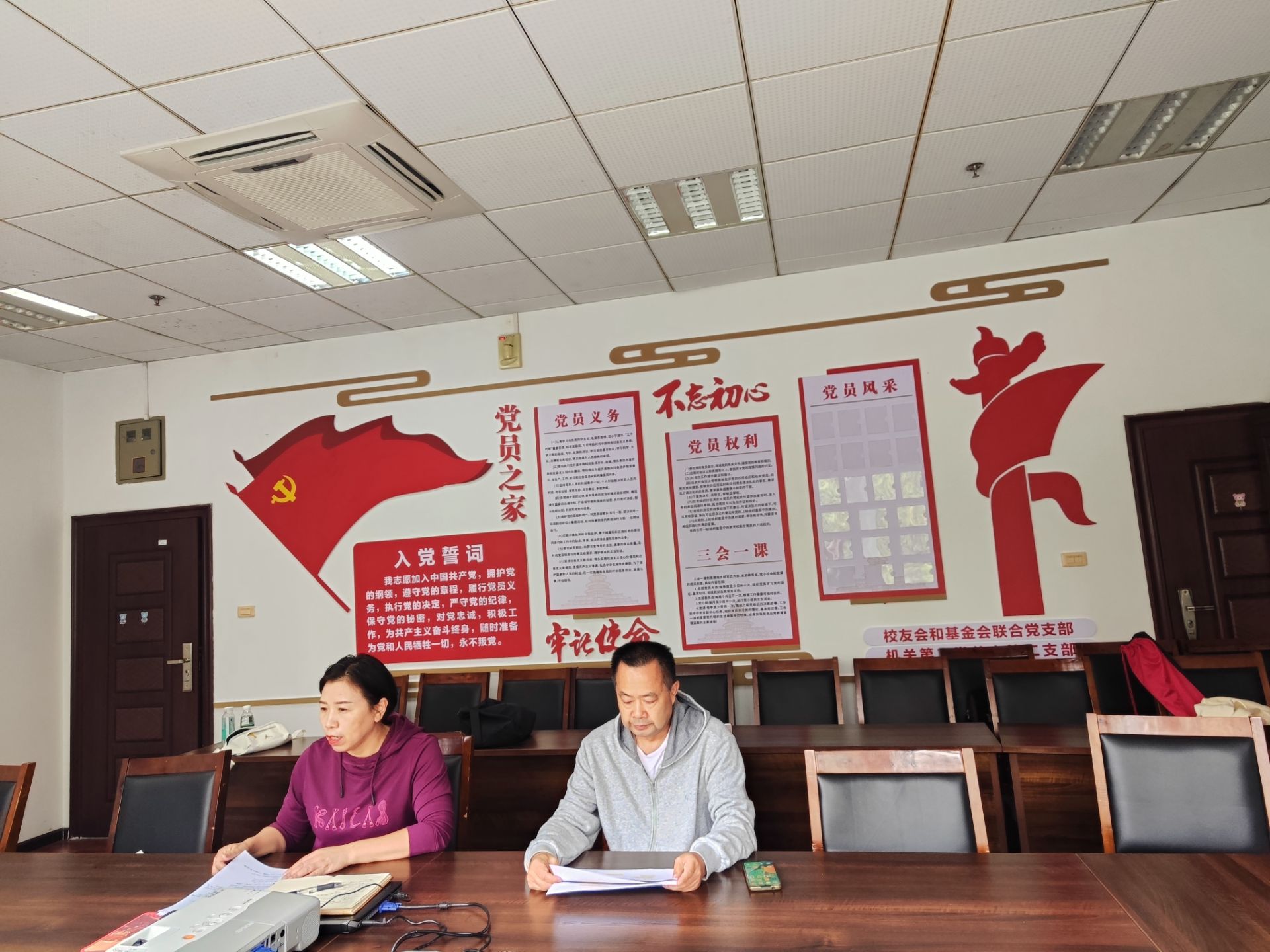 BZCn_1729324575639026183.jpg QQ图片20241019155552.jpg