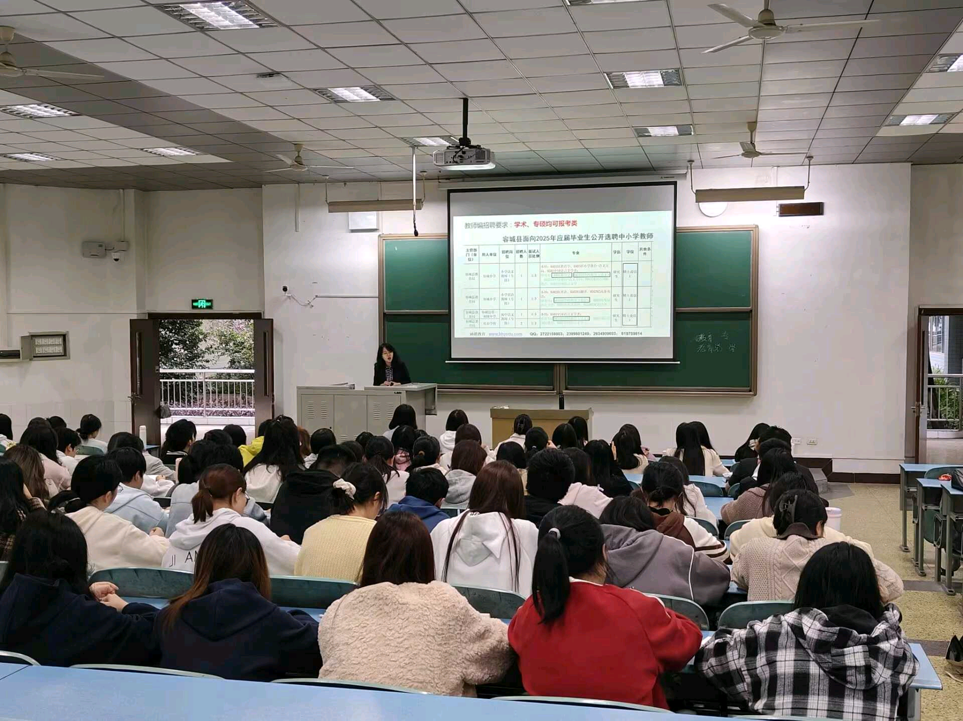 XjCc_1761910505238023050.jpg XjCc_1761910505238023050.jpg